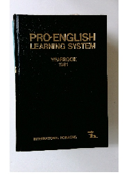 PRO-ENGLISH LEARNING SYSTEM YEARBOOK 1981