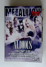 METALISON　VOL.51