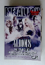 METALISON　VOL.51