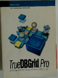 True DBGrid Pro