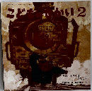 こどものせかい 2