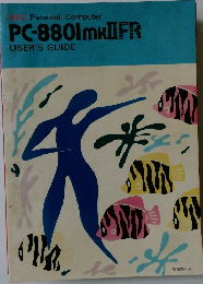 PC-880lmkIIFR