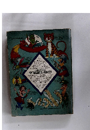 The Big Book of Amazing Facts