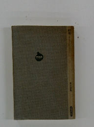 NHK　ライブラリー