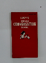 LUCY'S ENGLISH CONVERSATION SCHOOL