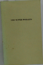 1200 SUPER PHRASES
