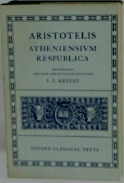 ARISTOTELIS ATHENIENSIVM RESPUBLICA