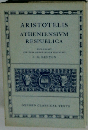 ARISTOTELIS ATHENIENSIVM RESPUBLICA