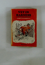VET IN HARNESS
