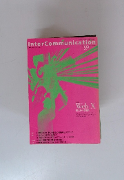 InterCommunication　No.59