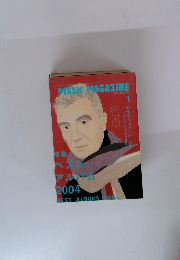 MUSIC MAGAZINE　2005年1月号