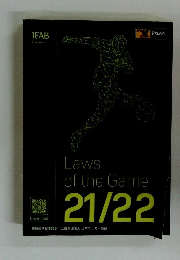 Laws of the Game 21/22