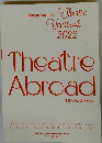 国際演劇年鑑 2022