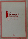マンガでわかる管理会計　はじめてでもわかる儲けのからくり