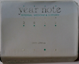 year note INTERNAL MEDICINE & SURGERY　2019