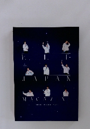 SUPER JUNIOR JAPAN E.L.F Fan Club FC Official Book Magazine Benefit vol.26 2024