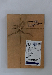 スーパージュニア会報25