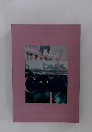 SHINee World J SeeK Vol.21　2023年春号