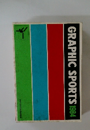 GRAPHIC SPORTS 1984