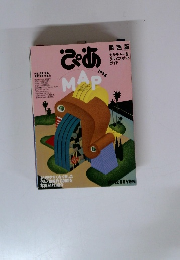 関西｜ぴあMAP文庫 1994