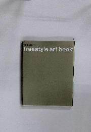 みづゑのレシピ freestyle art book