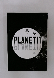 EXO Official Book Planet vol.11