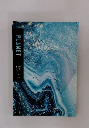 EXO-L Japan Magazine Vol. 13 