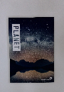 PLANET EXO OFFICIAL BOOK　17
