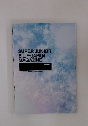 SUPER JUNIOR E.L.F-JAPAN MAGAZINE Vol.23