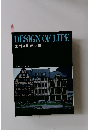 DESIGN OF LIFE 生活文化史 No.18