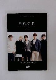 Seek VOL.005