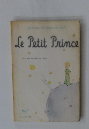 Le Petit Prince　