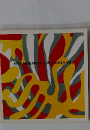 IKEDA MUSEUM OF 20TH CENTURY ART