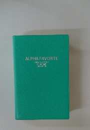 ALPHA FAVORITE ENGLISH JAPANESE DICTIONARY 2ND EDITION