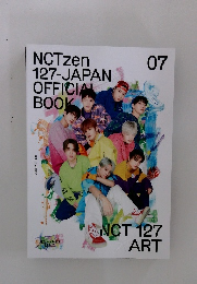 NCTzen 127-JAPAN OFFICIAL BOOK