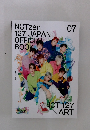 NCTzen 127-JAPAN OFFICIAL BOOK