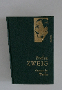 Stefan ZWEIG