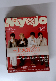 Myojo 　2015年4月号