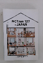 NCTzen 127 - JAPAN