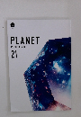 JAPAN PLANET EXO OFFICIAL BOOK 21