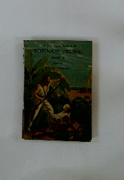 Kairyudo Easiest Series 3. (B) ROBINSON CRUSOE PART 2