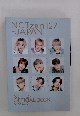NCTzen 127 Japan fanclub official book vol.3