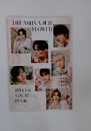 DREAM IN A SUIT  FLOWER