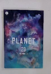 PLANET　20　EXO OFFICIAL BOOK