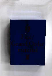 Fate/Grand Order material III