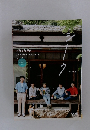 SHINee premium magazine vol.010