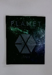 PLANET　EXO　OFFICIAL　BOOK　JAPAN
