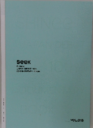 Seek SHINEE JAPAN DEBUT 10th DOCUMENTARY BOOK VOL.018