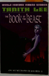 The Book of the Beast (Secret Books of Paradys) 