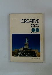 CREATIVE English Course I